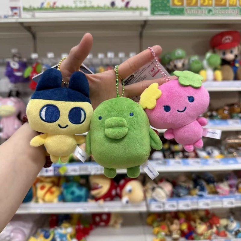 Board Game Yogi - NUOVO Portachiavi Peluche Tamagotchi Gogo Irukatchi