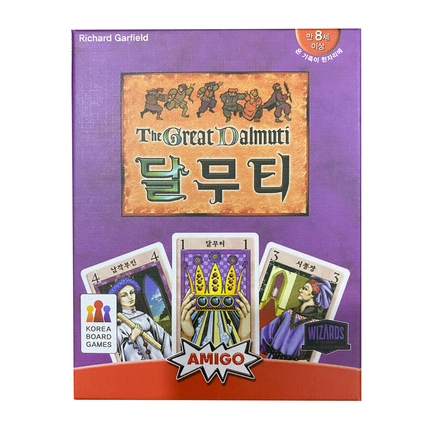 Board Game Instruction - Gioco da Tavolo Coreano The Great