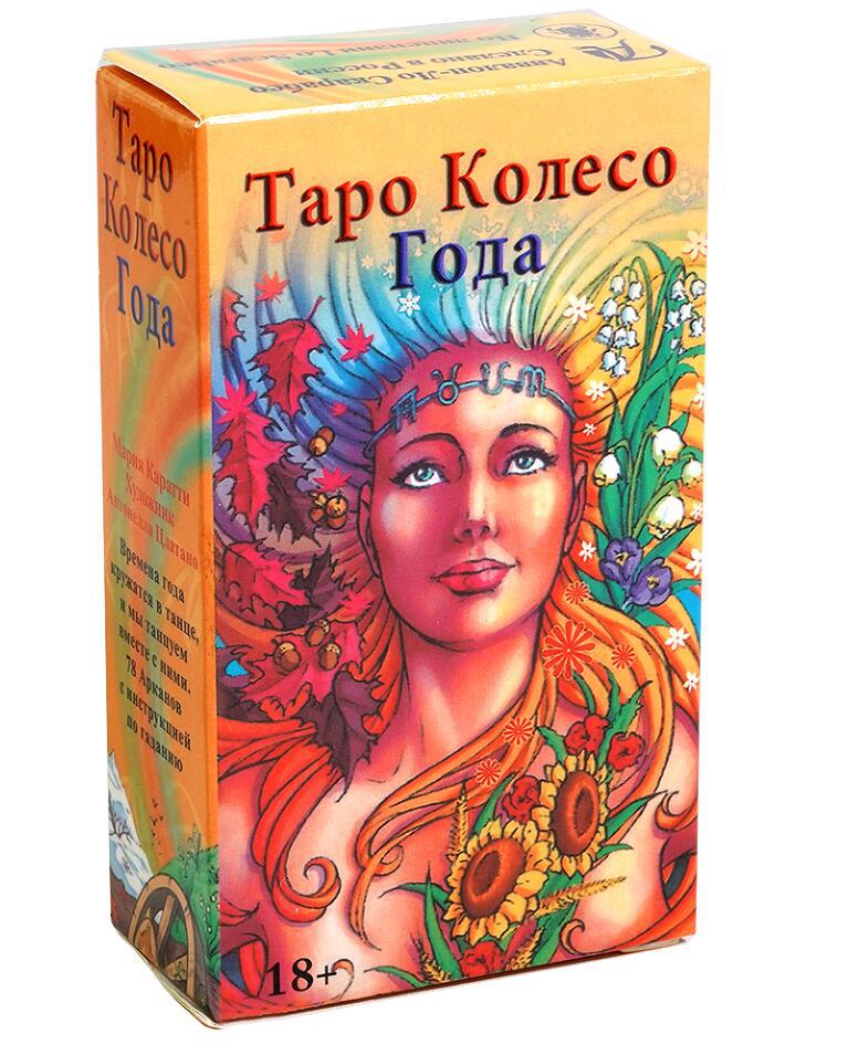 Board Game Instruction - Tarocchi Mazzo TAPO Giochi da tavolo