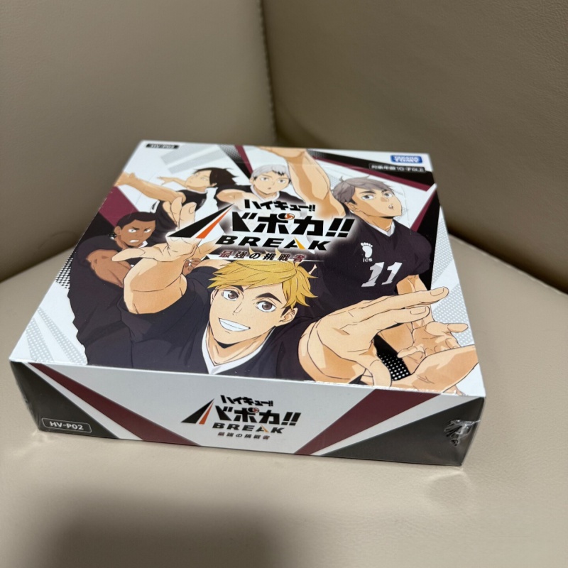Card Game Deck - Disponibile TAKARA TOMY Originale Haikyuu Card