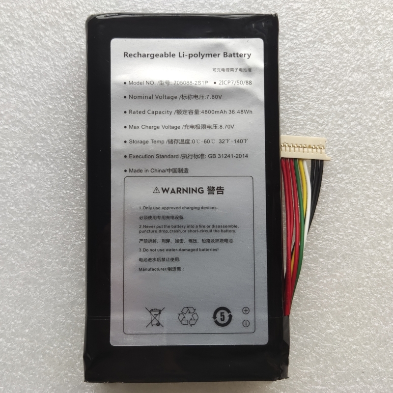 Board Game Journal - 705088-2S1P 2ICP7/50/88 Batteria per mini laptop