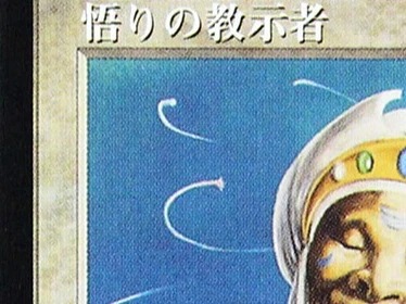 Carte Proxy Personalizzate TCG - Card Game Deck recensione e prezzo