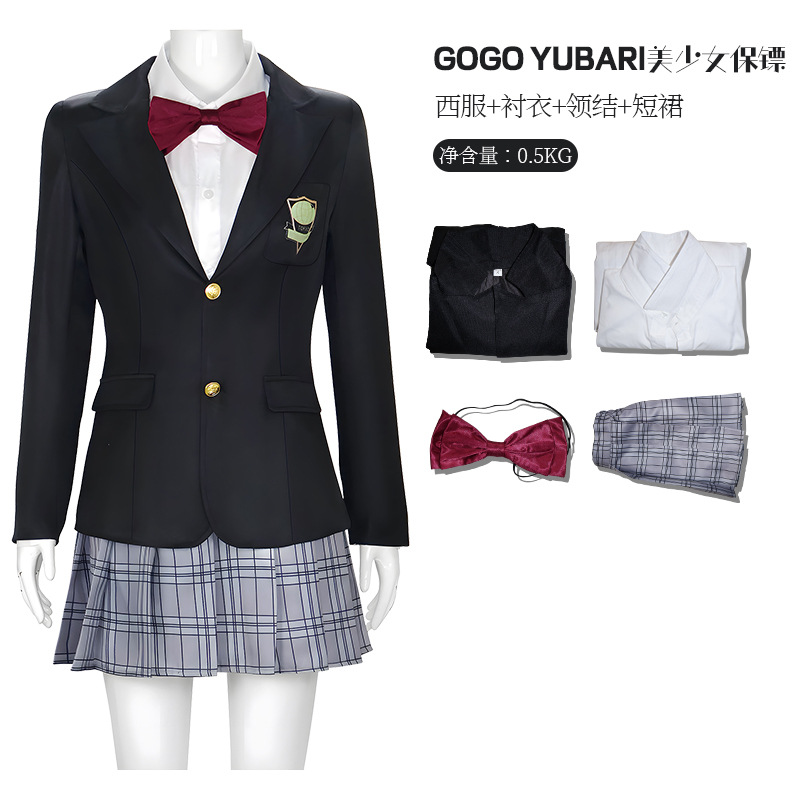 Costume di Halloween Gogo Yuba - Board Game Yogi recensione e prezzo