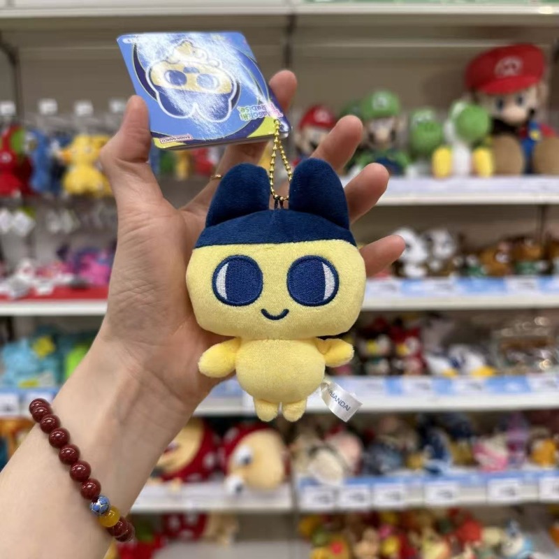 NUOVO Portachiavi Peluche Tama - Board Game Yogi recensione e prezzo