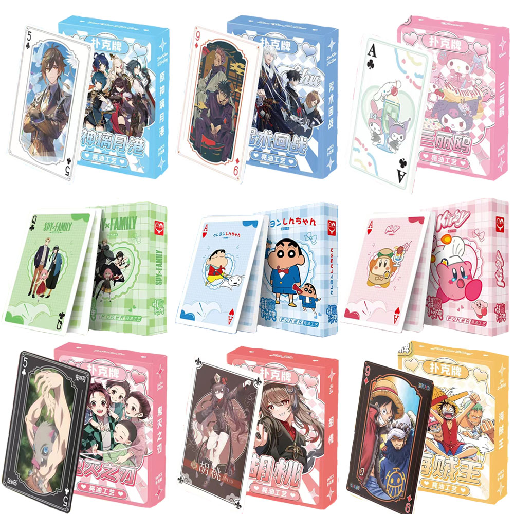 Anime poker Giochi da tavolo C - Board Game Jumanji recensione e prezzo