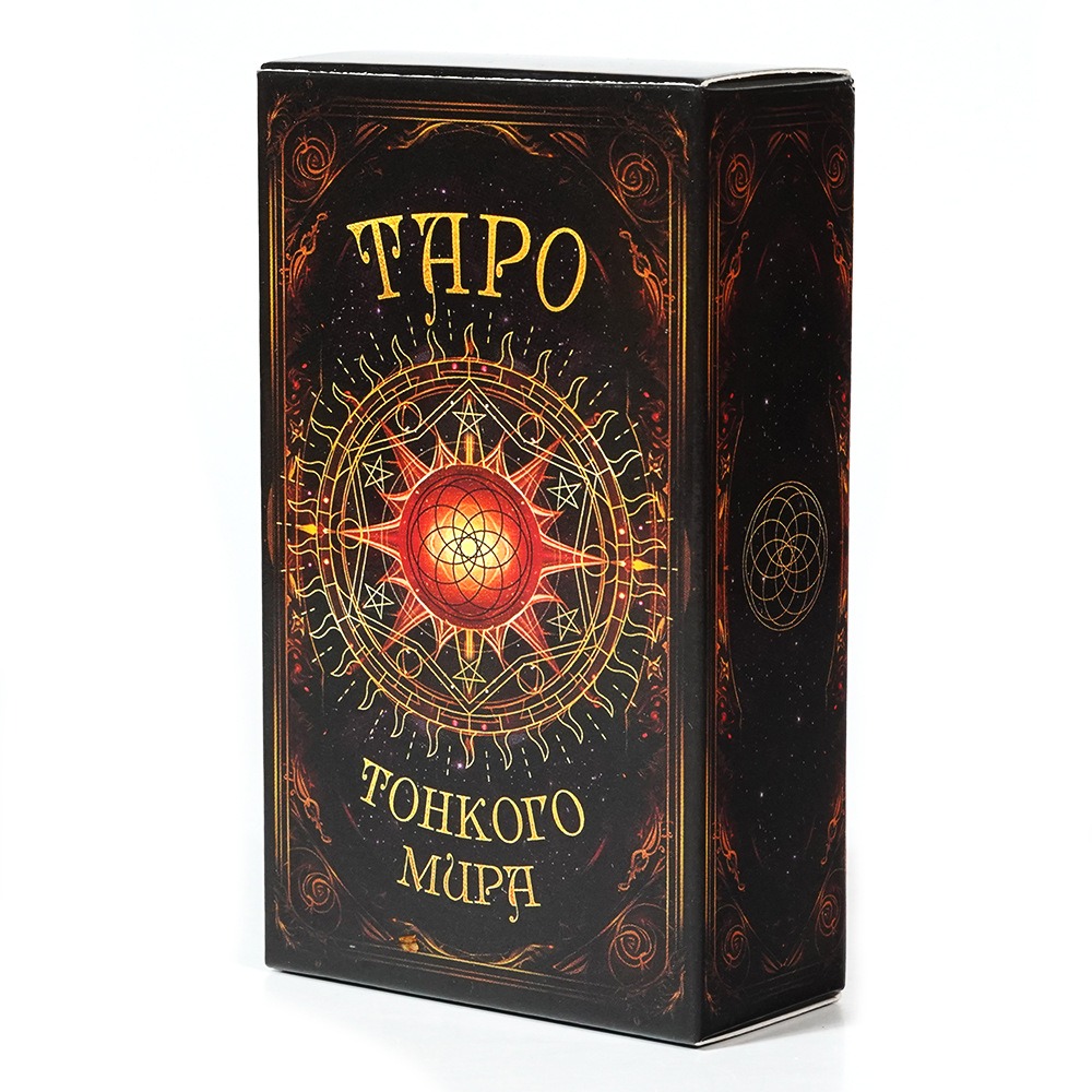 Carte dei Tarocchi Russe TAPO, - Board Game Instruction recensione e prezzo