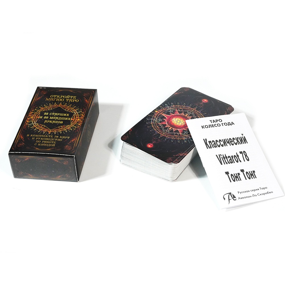 Carte dei Tarocchi Russe TAPO, - Board Game Instruction recensione e prezzo