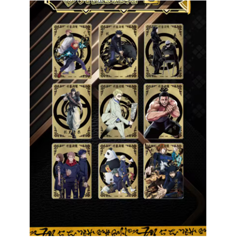 Jujutsu Kaisen TCG Booster Box - Board Game Jumanji recensione e prezzo