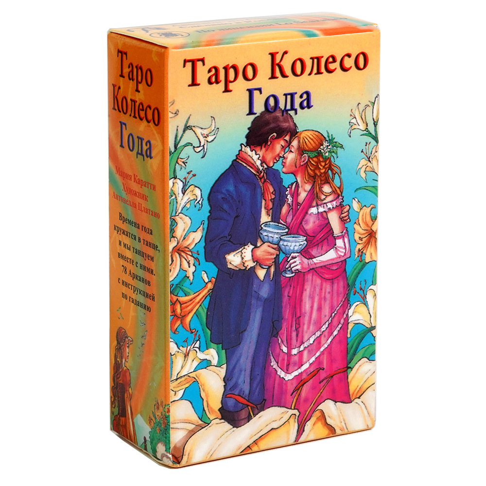 Tarocchi Mazzo TAPO Giochi da  - Board Game Instruction recensione e prezzo