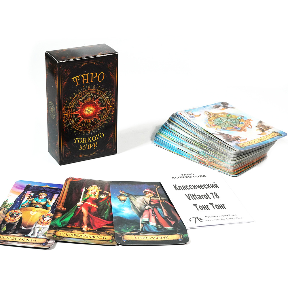 TAPO Tarocchi Cards 78 Deck Pa - Board Game Instruction recensione e prezzo