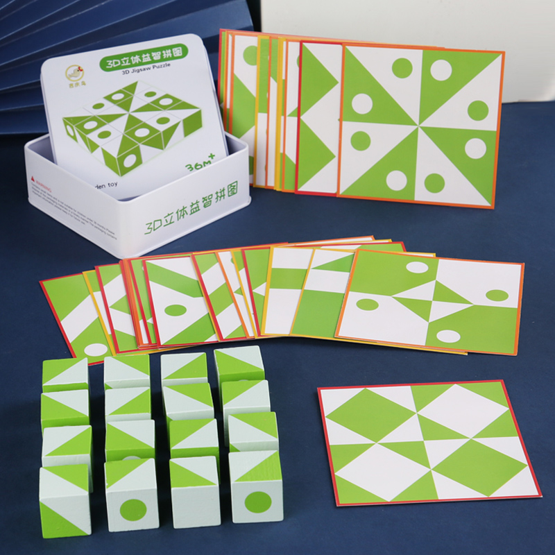 Puzzle 3D in legno Gioco Forma - Board Game Education recensione e prezzo