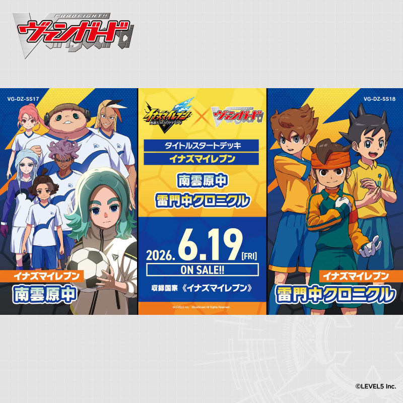 Nuovo Arrivo Bushiroad Cardfig - Card Game Deck recensione e prezzo