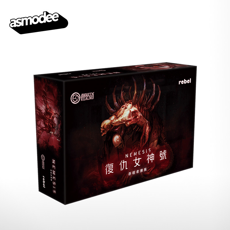 Gioco da Tavolo Premium Asmode - Board Game Nemesis recensione e prezzo