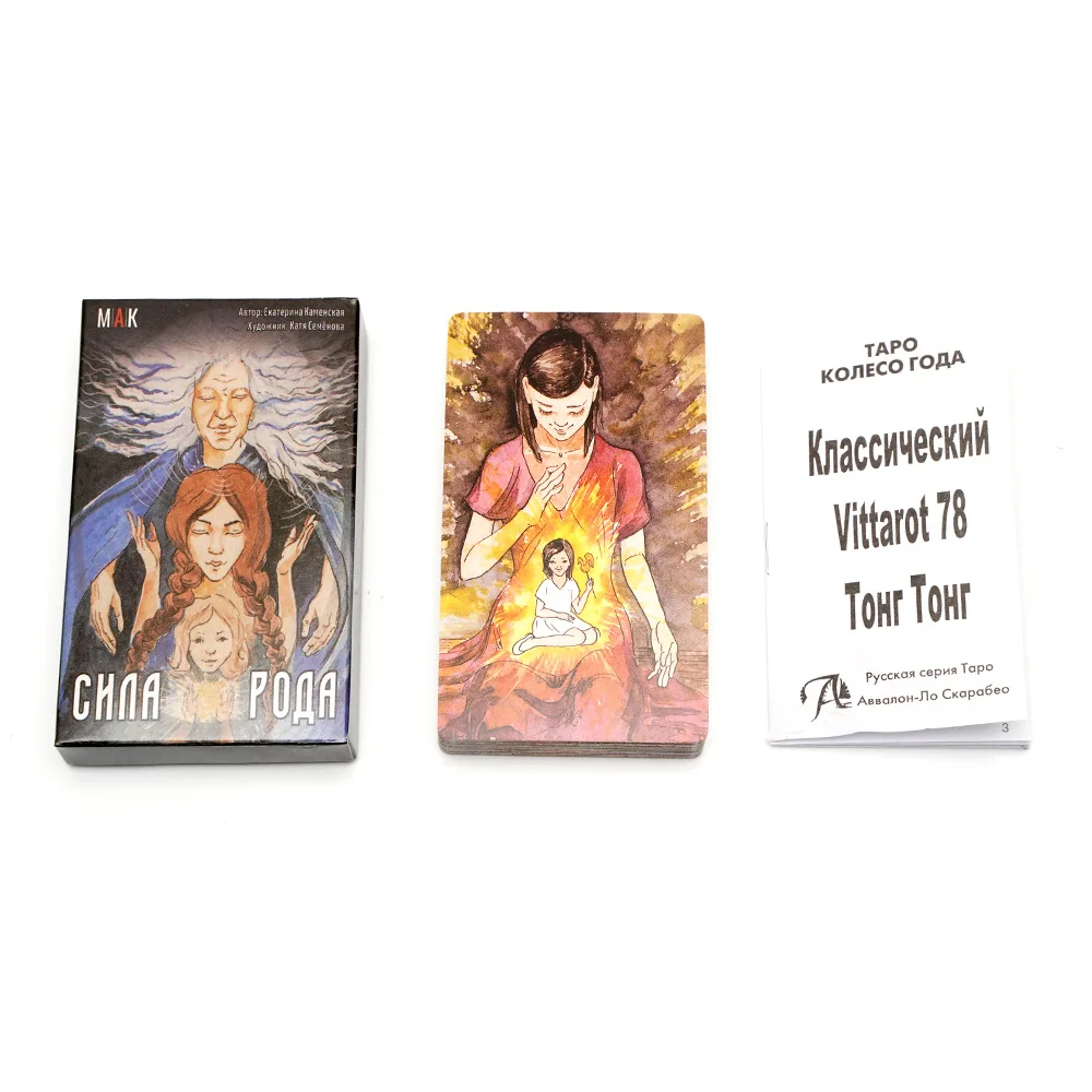 Carte dei Tarocchi Russe Chapa - Board Game Instruction recensione e prezzo