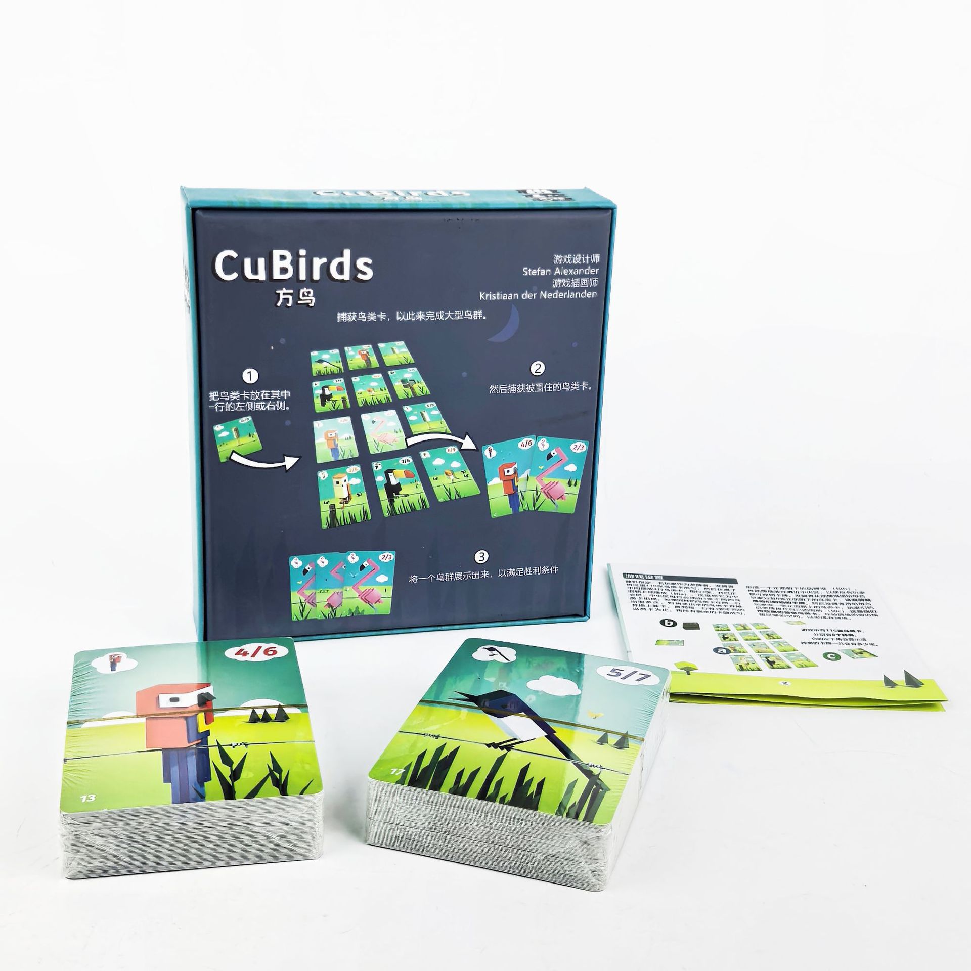 Hot Games Gioco da tavolo CuBi - Board Game Bang recensione e prezzo