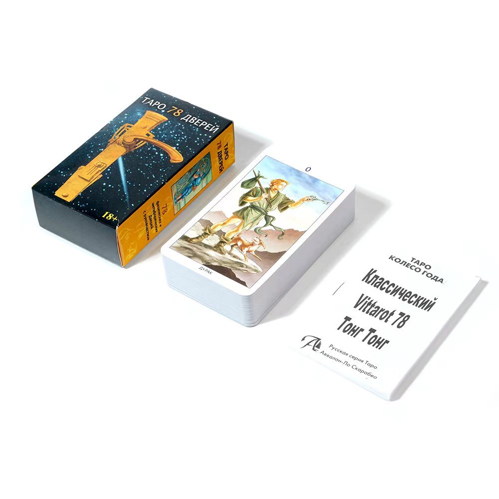Tapo 78 crichus nappappappo ta - Board Game Instruction recensione e prezzo