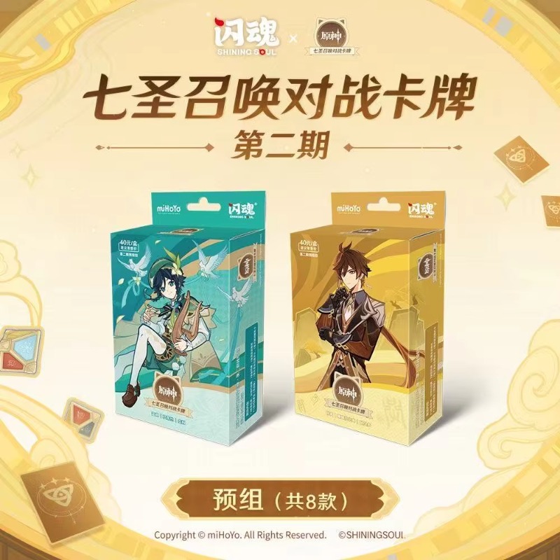 Gioco di Carte da Tavolo con P - Card Game Deck recensione e prezzo