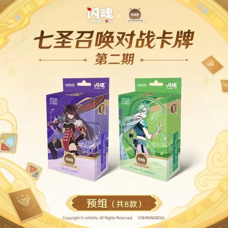 Gioco di Carte da Tavolo con P - Card Game Deck recensione e prezzo