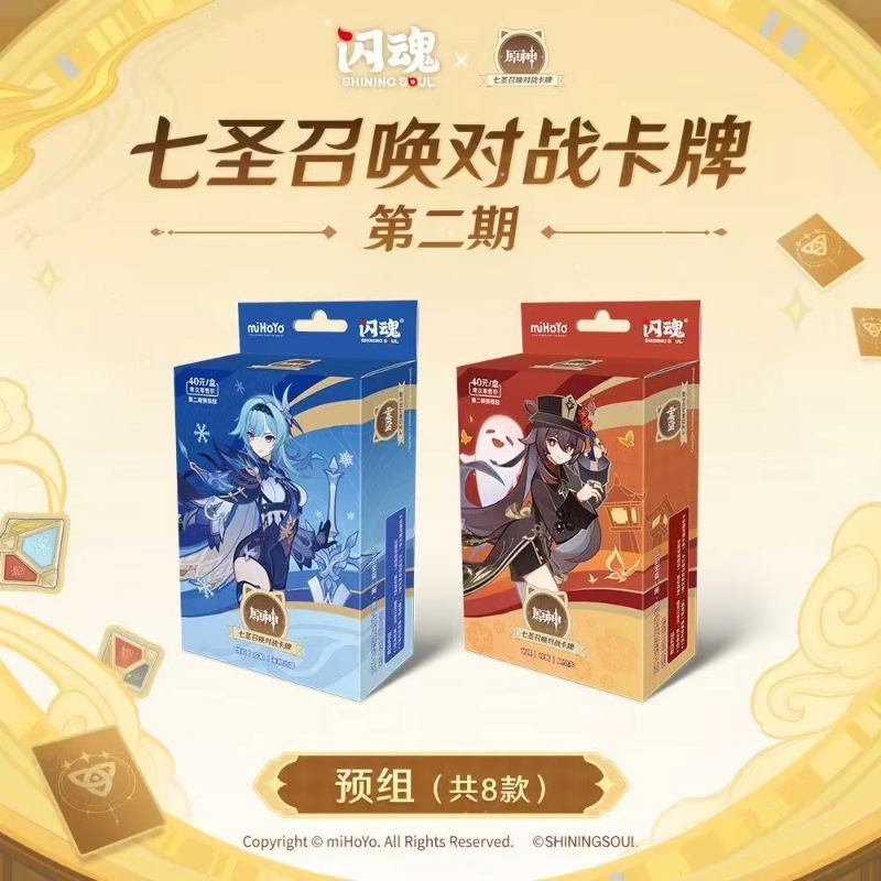 Gioco di Carte da Tavolo con P - Card Game Deck recensione e prezzo