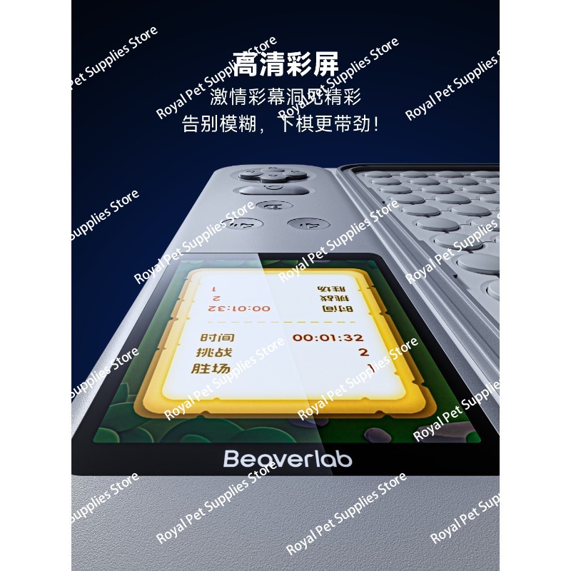 Versione elettronica intellige - Board Game Harvest recensione e prezzo